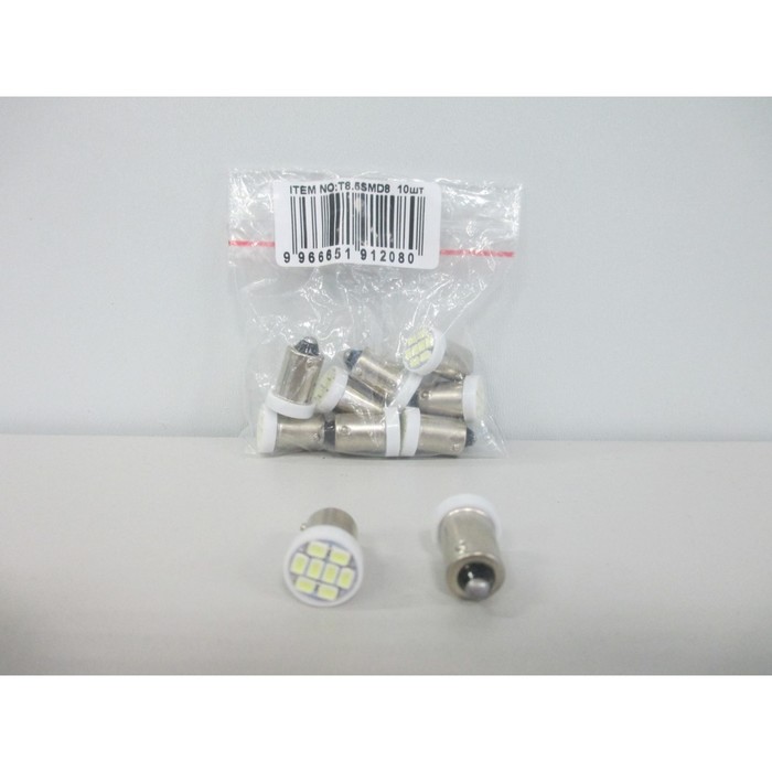 Светодиодная лампа KS-auto, T8,5, 12 В, 8 SMD 5050, белая