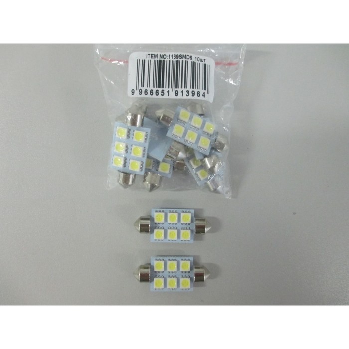 Светодиодная лампа KS-auto, С5W(SV8,5), 12 В, 6 SMD 5050, белая