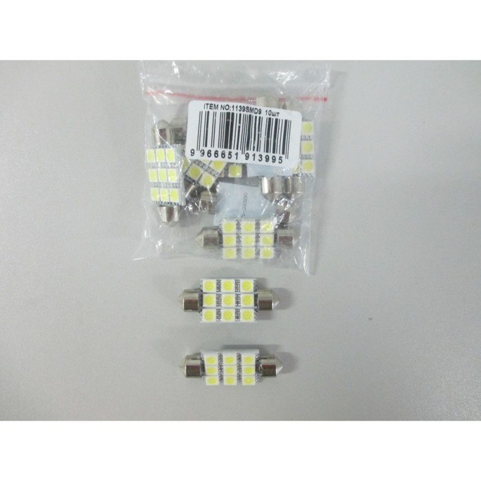 Светодиодная лампа KS-auto, С5W(SV8,5), 12 В, 9 SMD 5050, белая