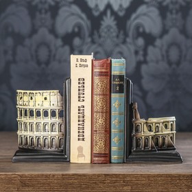 Держатели для книг "Колизей" набор 2 штуки 17х11,8х8,8 см