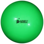 Мяч гимнастический 18 см Pastorelli New Generation FIG Зелёный - фото 714423