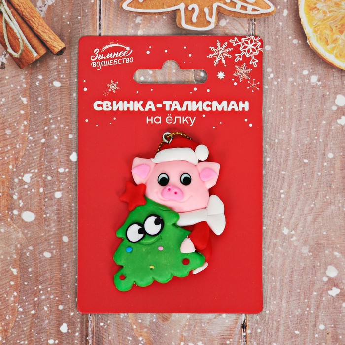 амулеты обереги талисманы beth. ель талисман караоке. талисманы на елку. талисманы на елку. талисман на елку.