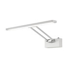 Светильник "Фостер-1" 8Вт LED белый, хром 35,5x5x20,5см Светильник "Фостер-1" 8Вт LED белый, хром 35,5x5x20,5см