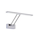 Светильник "Фостер-1" 8Вт LED хром 35,5x5x20,5см Светильник "Фостер-1" 8Вт LED хром 35,5x5x20,5см