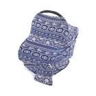 Милк-снуд INDIGO, размер 70х65х32 см Милк-снуд INDIGO, размер 70х65х32 см