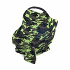 Милк-снуд MILITARY, размер 70х65х32 см Милк-снуд MILITARY, размер 70х65х32 см