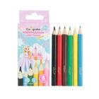 Pencils 6 colors MINI Calligrata Princess