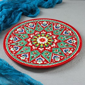 Тортовница Риштанская Керамика "Цветы", 31 см, красная