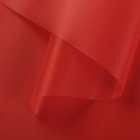 Пленка для цветов матовая "Нуар", скарлет, 0,5 х 10 м - фото 529313