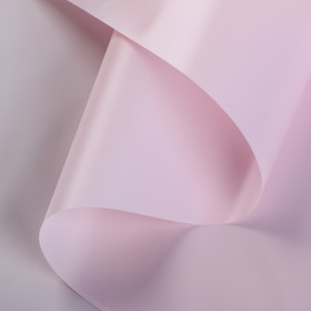 Пленка для цветов матовая "Нуар", нежно-розовый, 0,5 х 10 м
