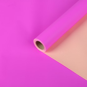Пленка перламутровая, двусторонняя, розово-фуксия, 0,5 х 10 м