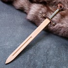 Сувенирное деревянное оружие "Меч двуручный", 52 см, массив бука, микс - фото 529404