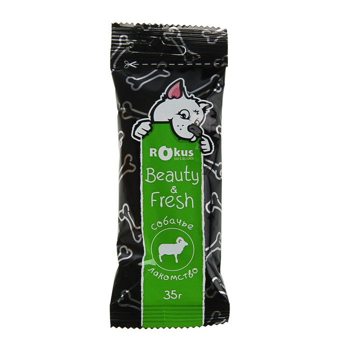 Лакомство ROKUS Beauty and Fresh Breath для чистки зубов, для собак, с мясом, 35 г