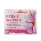 Ватные палочки "В каждый дом", 200 шт Ватные палочки "В каждый дом", 200 шт