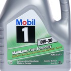 Масло моторное Mobil 1 ESP 0w-30, 4 л 2721832