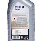 Масло моторное Mobil 1 FS 0w-40, 1 л 2721823