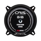 Акустическая система ORIS ELECTRONICS LS-55, 13 см, 180 Вт 3724185 Акустическая система ORIS ELECTRONICS LS-55, 13 см, 180 Вт 3724185