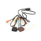 Разъем ACV AD12-1539A, ISO-USB+AUX, Elantrat/SantaFe/Solaris/Starex/Tuscon 2017 3724166 - фото 79871