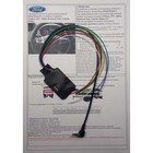Интерфейс кнопок на руле Zexma MFD207FO, Ford Focus 3/Kuga 3724201 - фото 79872