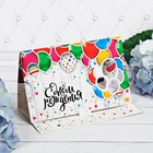 Подсвечник бумажный с диодной свечой "С днем рождения", шары, 5 х 9,5 см Подсвечник бумажный с диодной свечой "С днем рождения", шары, 5 х 9,5 см