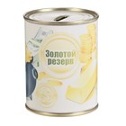 Копилка-банка металл "Золотой резерв" Копилка-банка металл "Золотой резерв"