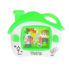 Водная игра "Домик", цвета МИКС Водная игра "Домик", цвета МИКС