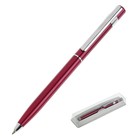 Ручка шариковая PIERRE CARDIN EASY, корпус алюминий, отделка сталь и хром, узел 0.7 мм, чернила синие, вишневая - фото 5591859