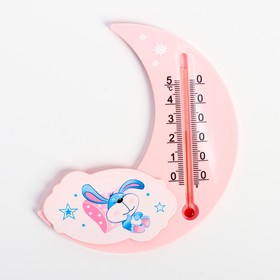 {{photo.Alt || photo.Description || 'Термометр универсальный детский, цвет розовый, рисунок СЮРПРИЗ'}}
