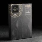 Набор столовых приборов Magistro «Фолк», 4 предмета, цвет серебро, чёрная ручка - фото 800203267