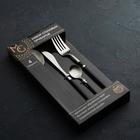 Набор столовых приборов Magistro «Фолк», 4 предмета, цвет серебро, чёрная ручка - фото 799864660