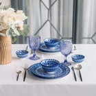 Набор столовых приборов Magistro «Фолк», 4 предмета, цвет серебро, чёрная ручка - фото 799864663