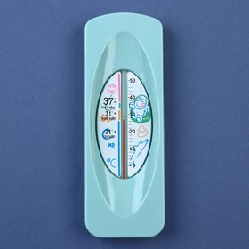 Термометр универсальный детский, цвета МИКС