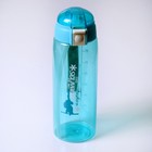 Бутылка для воды "The fashion saliyacup" 700 мл, с трубочкой, микс, 7х7х22 см Бутылка для воды "The fashion saliyacup" 700 мл, с трубочкой, микс, 7х7х22 см