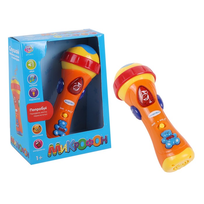 Joy Toy микрофон. Интерактивная игрушка с микрофоном. Игрушка музыкальная с двумя микрофонами. Игрушка микрофон в коробке.