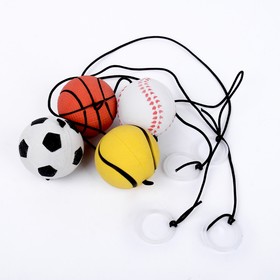 Мяч мягкий «Спорт», 4 см, на резинке в Донецке