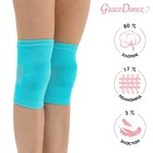 Knee No. 2, size S , color turquoise