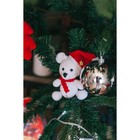 Toys on the Christmas tree "Soft bears", knitting bag, 15 × 13 × 4 cm Toys on the Christmas tree "Soft bears", knitting bag, 15 × 13 × 4 cm