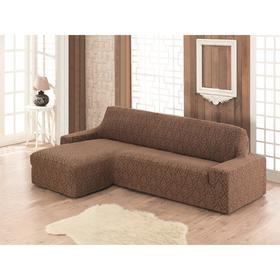 Чехол Milano угловой на диван левосторонний, цвет коричневый