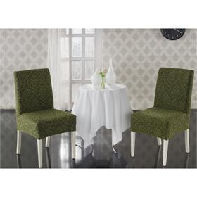 Чехлы на стулья Milano, 2 шт., цвет зелёный