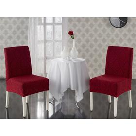 Чехлы на стулья Milano, 2 шт., цвет бордовый
