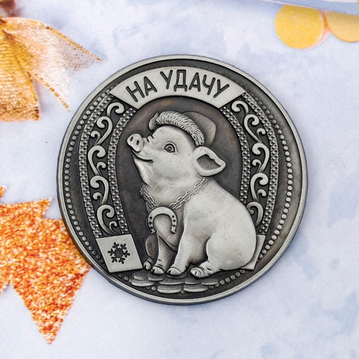 Магнит &quot;На удачу&quot;