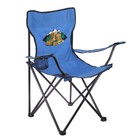 Folding chair with armrests "Best tourist", 46,5 x 80 x 79 cm Folding chair with armrests "Best tourist", 46,5 x 80 x 79 cm