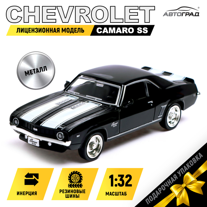 Машина металлическая &quot;CHEVROLET CAMARO SS&quot;, масштаб 1:32, инерция, МИКС