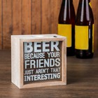Копилка дерево для пивных крышек "Beer" 12,5х12,5х6 см Копилка дерево для пивных крышек "Beer" 12,5х12,5х6 см