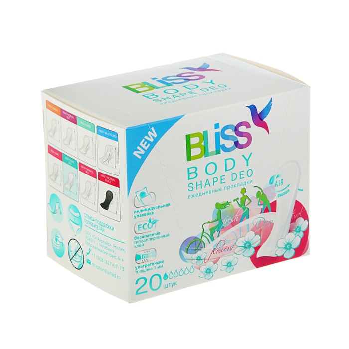 Ежедневные прокладки &quot;Bliss&quot; Body Shape Deo, 20 шт