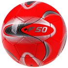 Мяч футбольный +F50, ПВХ, ручная сшивка, 32 панели, размер 5 - фото 233008