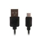 Кабель GAL, micro USB - USB, 1 А, 1 м, держатель кабеля, черный Кабель GAL, micro USB - USB, 1 А, 1 м, держатель кабеля, черный