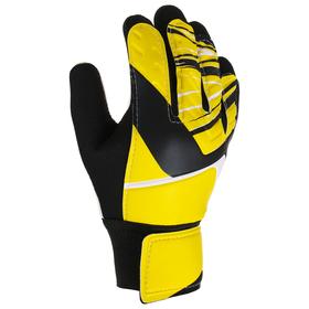 Перчатки вратарские, размер 8, цвет жёлтый
