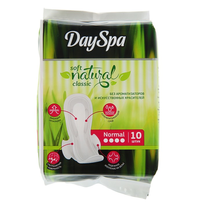 Прокладки Day Spa Natural Soft Classic Normal, 10 шт