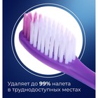 Зубная щётка Rendall Gentle, средней жёсткости, микс, 1 шт. (3 шт) - фото 803066744